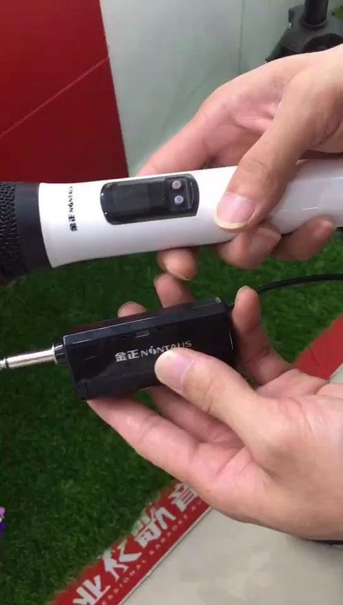 金正无线麦克风怎么对频游戏截图