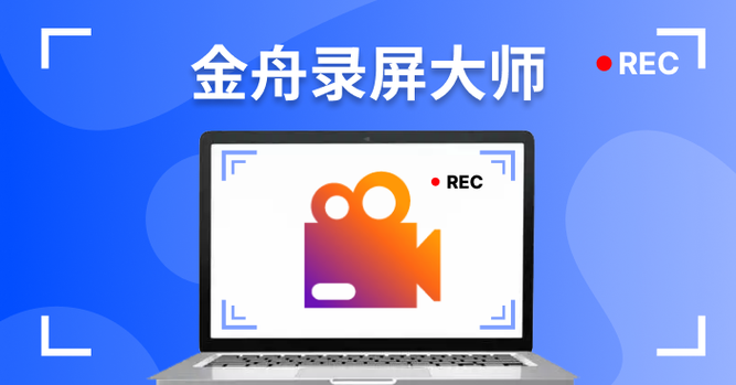 如何缩小网页显示比例缩略图