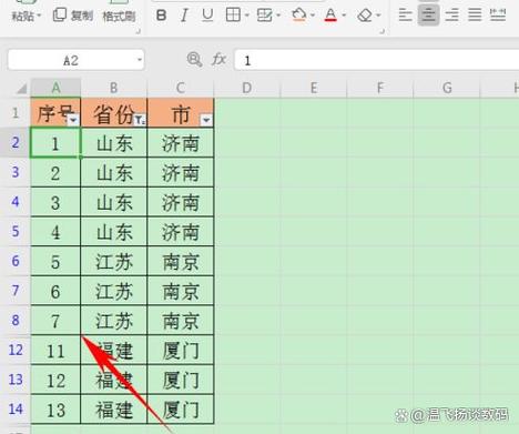 excel表序号错乱怎么排序游戏截图