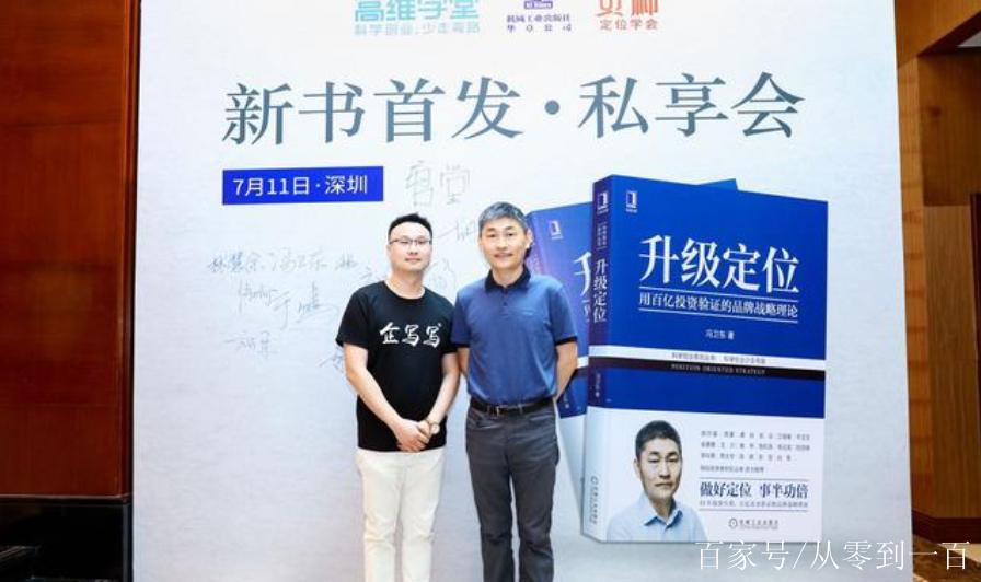 lbs定位和gps定位的区别缩略图
