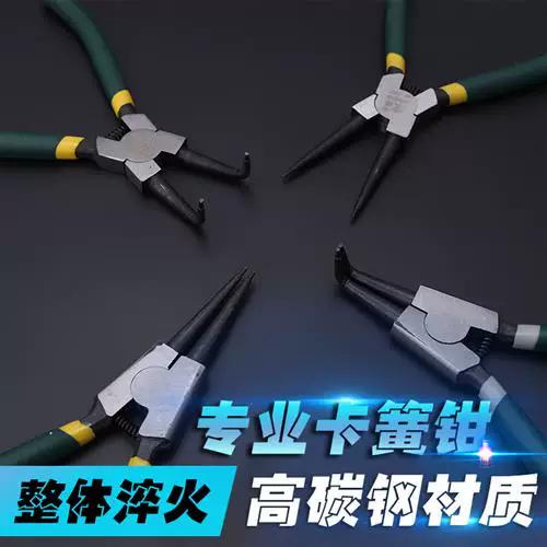 三孔和五孔插座区别缩略图