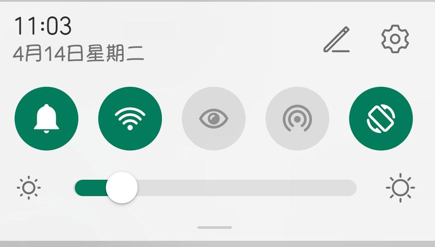 自动调节屏幕亮度缩略图