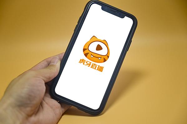 虎牙tv直播缩略图