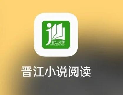 小说阅读网全书手机版网缩略图
