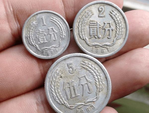 1分硬币缩略图