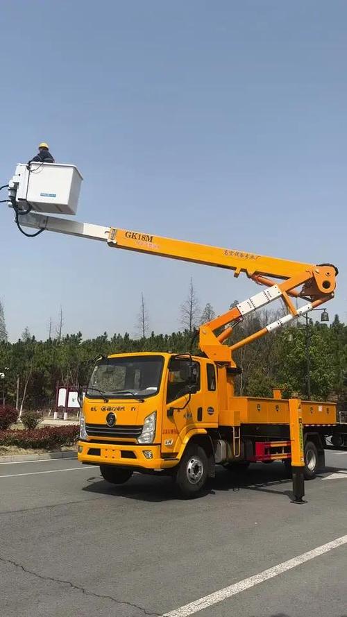车载式高空作业车缩略图