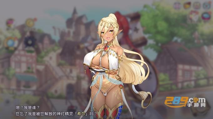 樱境物语单机破解版缩略图