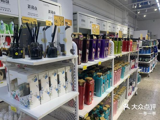 淘品优仓游戏截图
