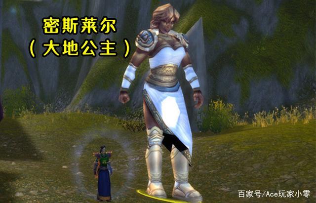 魔兽世界土元素公主缩略图