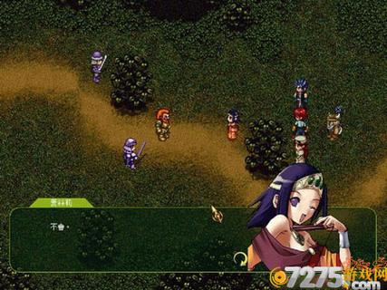 永恒之星攻略缩略图