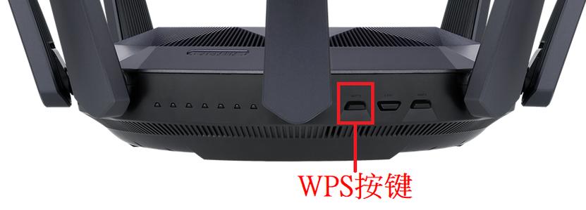 华硕ac68u怎么重置缩略图
