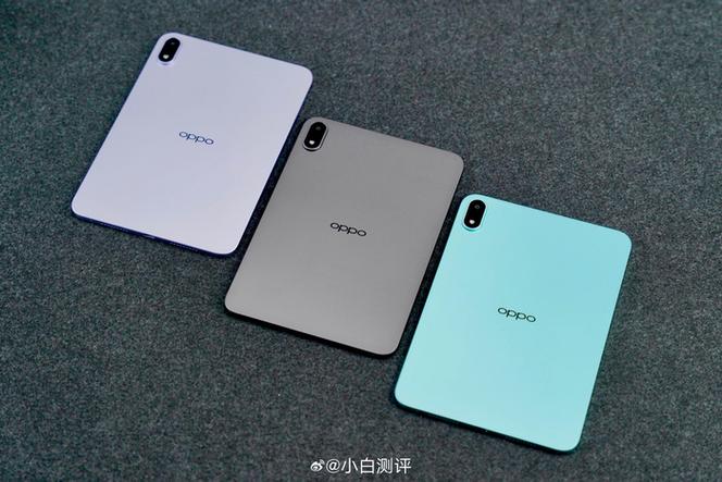 oppo平板哪款最好缩略图