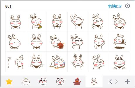 怎么下载达达兔app缩略图