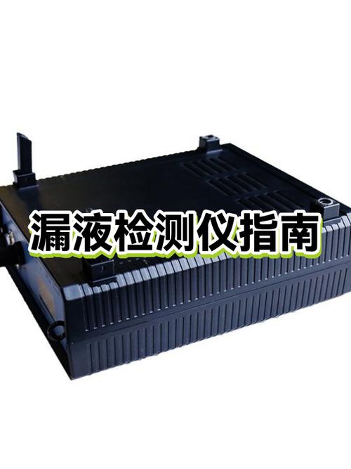 计算器屏幕漏液修复方法游戏截图