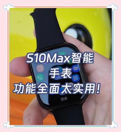 小米手环支持的运动模式缩略图