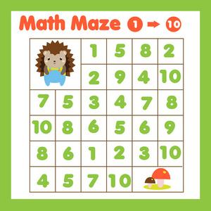 幼儿园数字游戏活动教案20篇缩略图