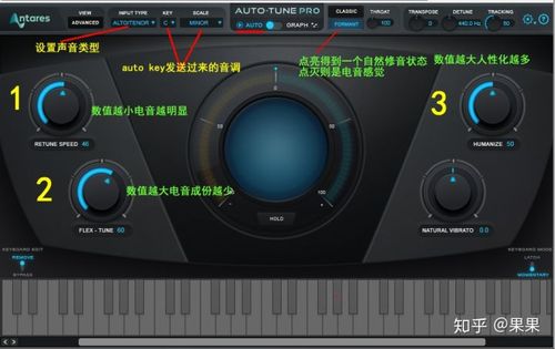 录音变好听的修音软件缩略图