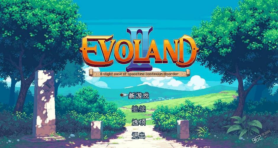 进化之地2汉化版下载游戏截图