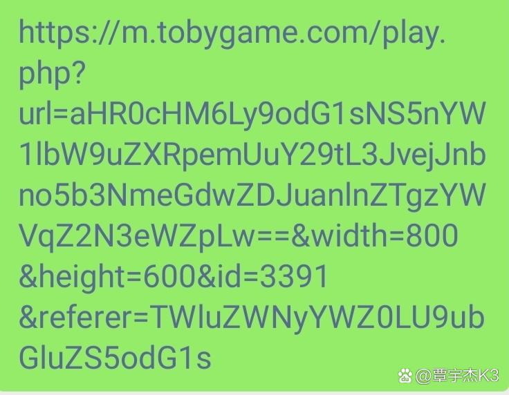我的世界开启创造的代码缩略图