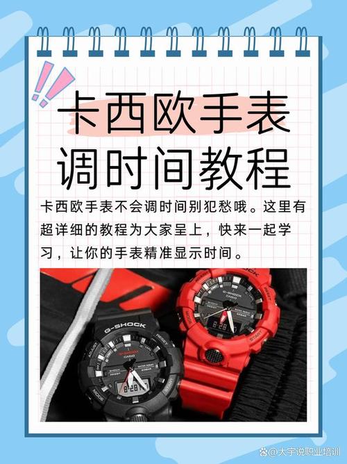 卡西欧计算器死机公式缩略图