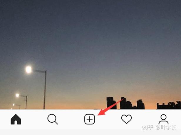 ins怎么更新最新版游戏截图