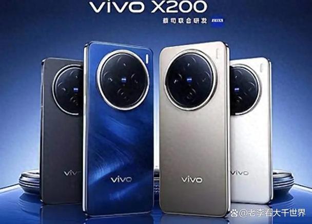 vivo高端手机目前最好的是哪一款游戏截图