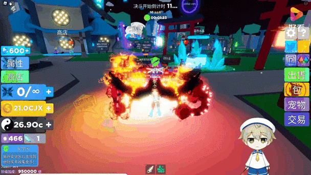 roblox忍者传奇脚本缩略图
