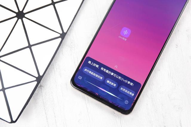 VivoX27配置图标