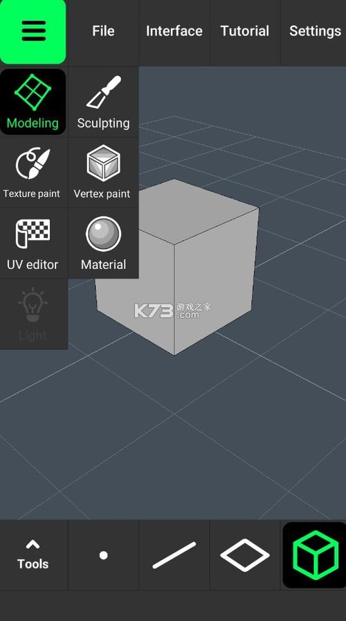 3d动画制作软件手机版缩略图