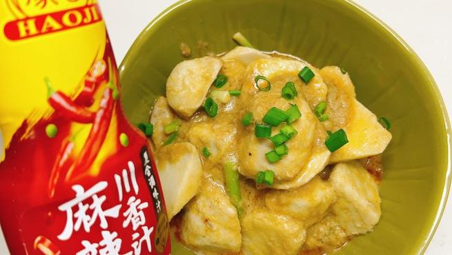 奶芋的做法家常做法缩略图