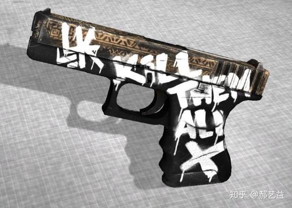csgo中皮肤磨损什么意思缩略图