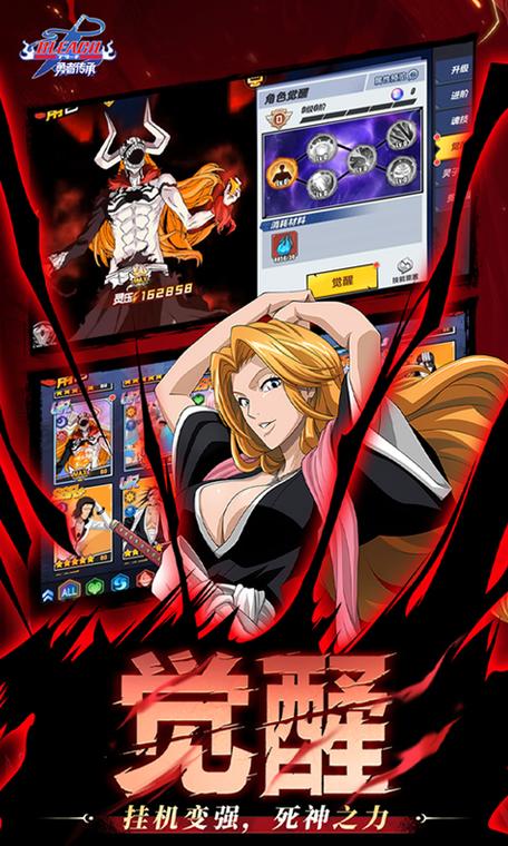 继承勇者之力的RPG游戏截图