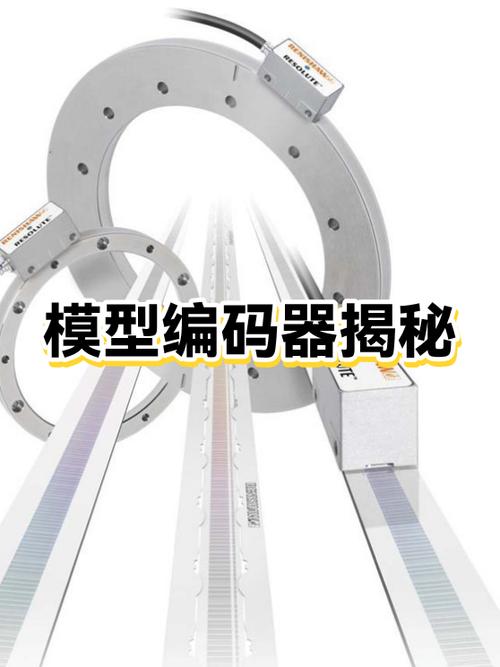 手机版诺诺网智能编码游戏截图