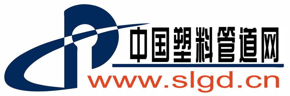 中国塑料网缩略图