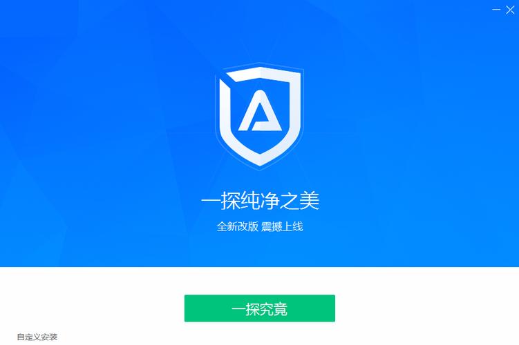 宽带暂停使用方法缩略图