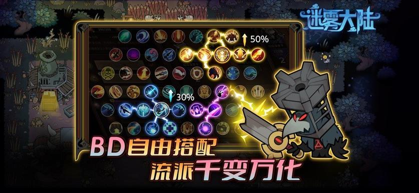 破解版游戏大全(内置破解菜单)缩略图