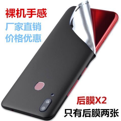 魅族pro7呼吸灯怎么设置游戏截图