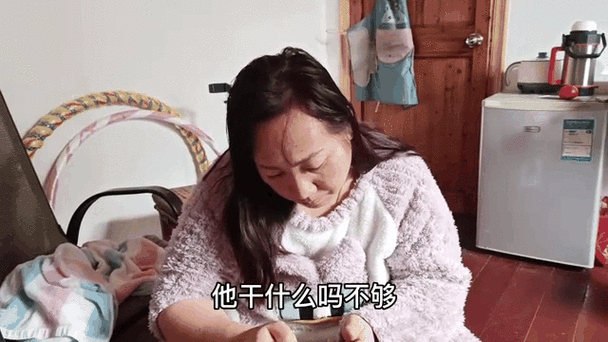 朋友转我10万再叫我转回游戏截图