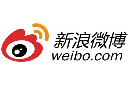 微博搜索官网缩略图