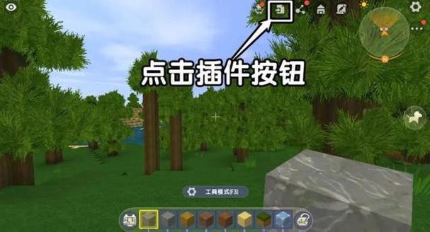 迷你世界怎么获得一战老兵缩略图