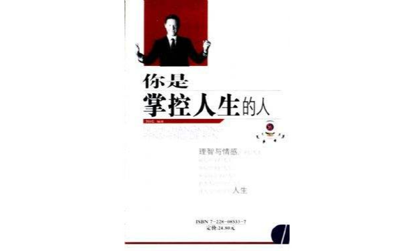 控制control缩略图