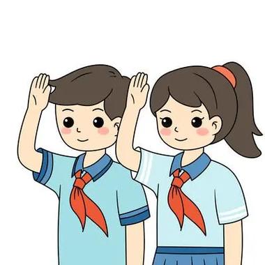 少先队员怎样学先锋游戏截图