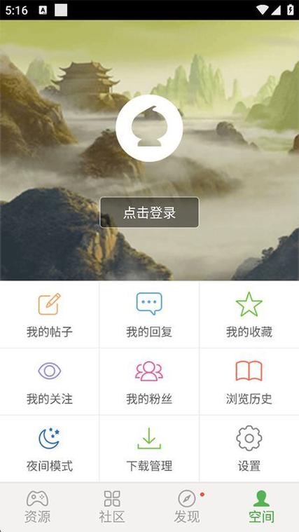 和葫芦侠3楼差不多的软件游戏截图