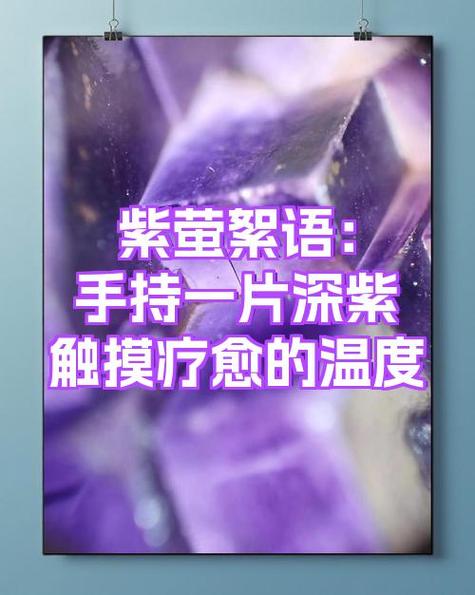 萤石云摄像头画面变紫色缩略图