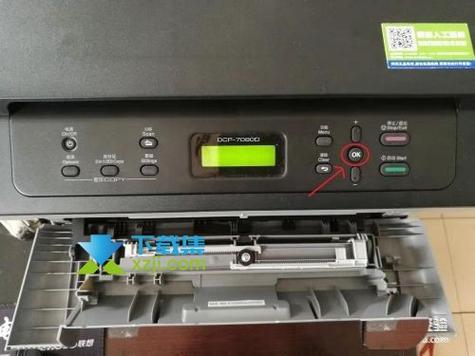 兄弟打印机7080硒鼓清零方法缩略图