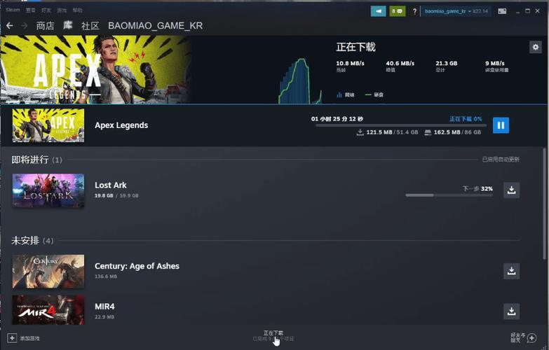 网吧玩steam每次都要下载吗缩略图