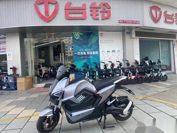 台铃电动车一般充几个小时能充满缩略图