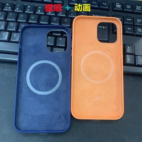 磁吸壳和普通壳的区别缩略图