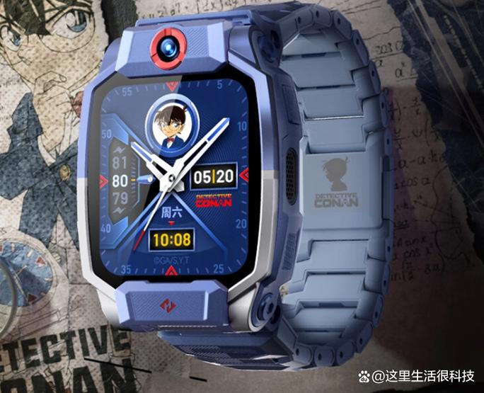 小天才Z10字体苍耳金楷缩略图