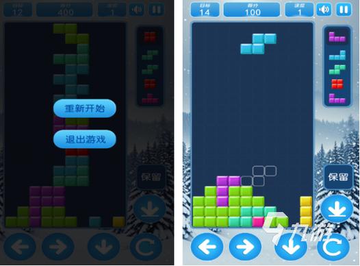 2026俄罗斯方块缩略图